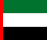 UAE